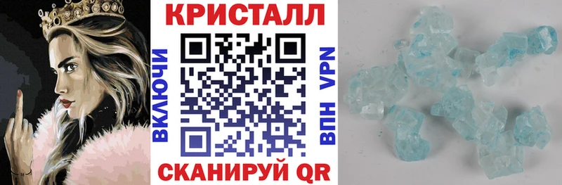 Amphetamine VHQ Купить Славск