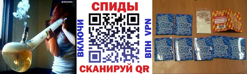 Купить где  Славск  Бутират жидкий экстази 