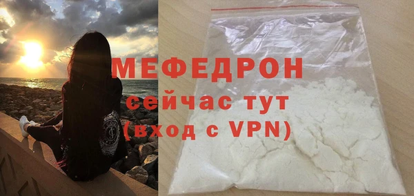 каннабис Бородино