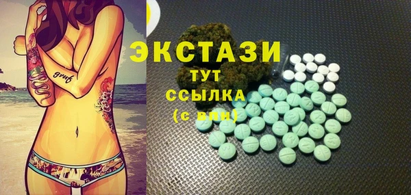 мдпв Бугульма
