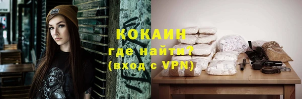 мдпв Бугульма