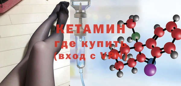 каннабис Бородино