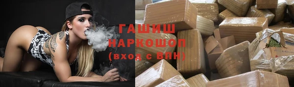 мдпв Бугульма