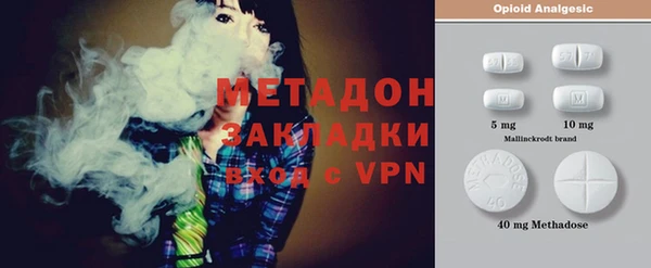 мдпв Бугульма