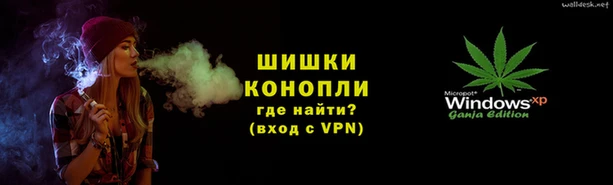 мдпв Бугульма