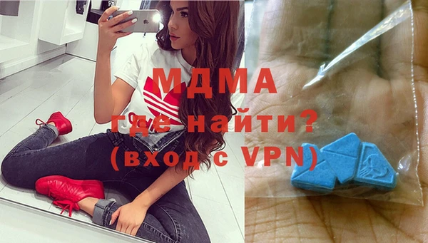 мдпв Бугульма