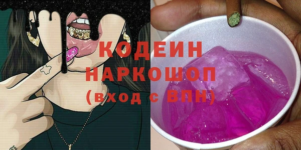 мдпв Бугульма