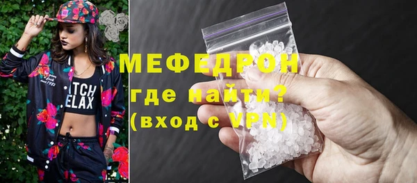 каннабис Бородино