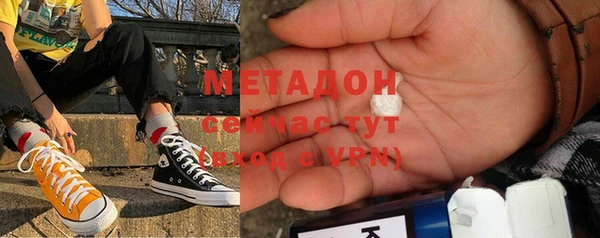spice Бронницы