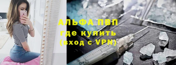 мдпв Бугульма