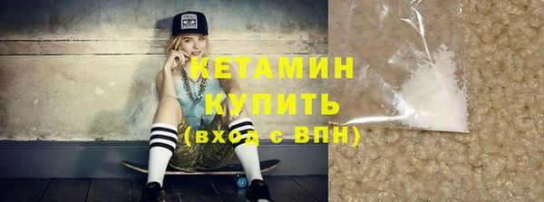 мдпв Бугульма